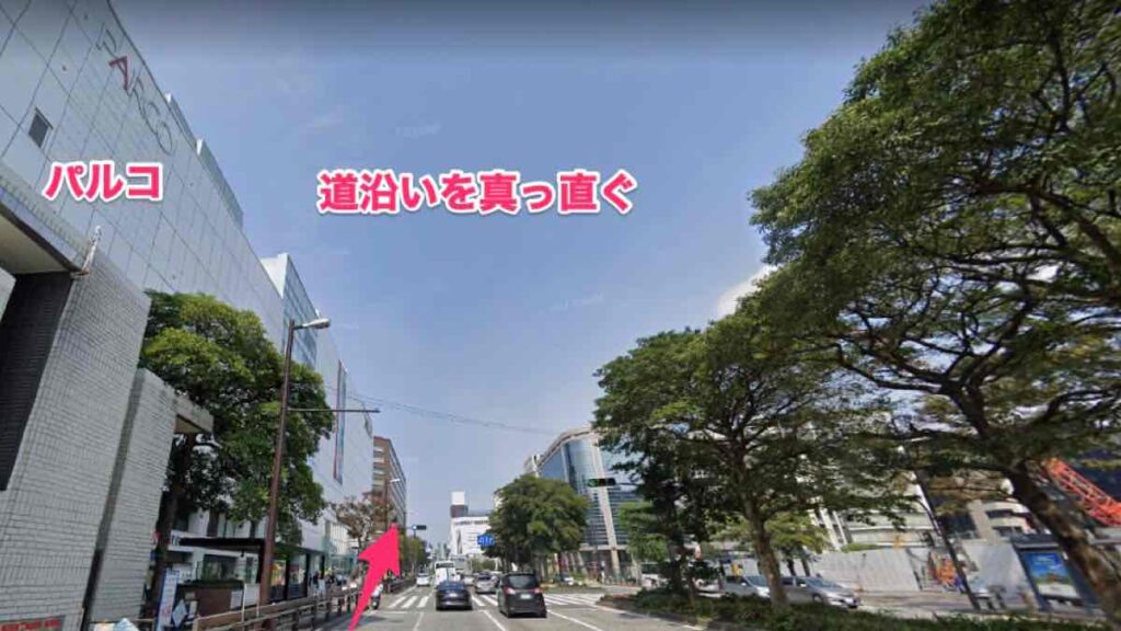 天神駅 顔の歪み矯正専門店リビサージュへのアクセス④