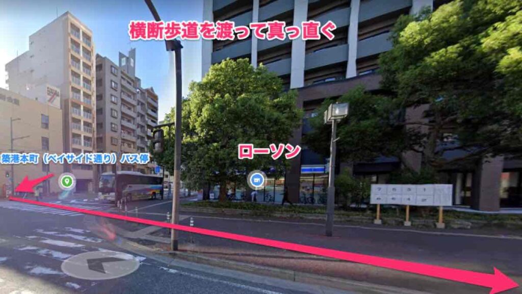 天神駅 顔の歪み矯正専門店リビサージュへのアクセス3